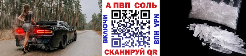 Купить закладку Ипатово СК Cocaine Меф ГАШИШ