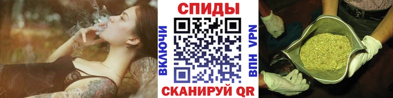 Бутират оксана  OMG рабочий сайт  Ипатово 