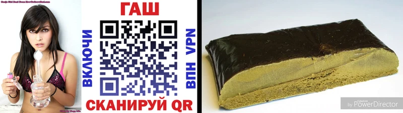 ГАШ Cannabis  кракен онион  Ипатово  сколько стоит 