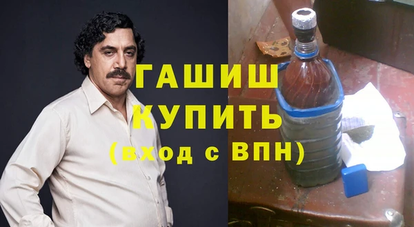 дживик Алексин