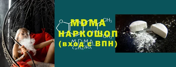 дживик Алексин