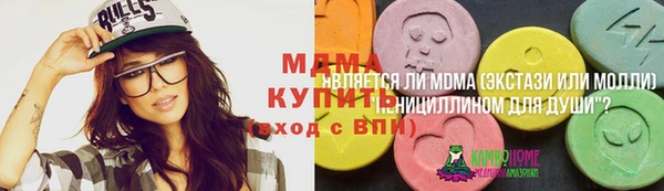 кокаин колумбия Алзамай