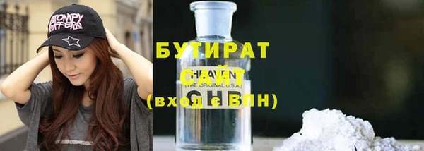 jwh Аркадак
