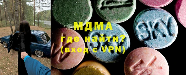 дживик Алексин