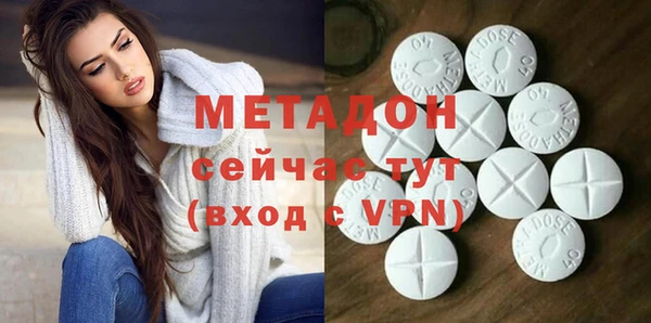 гидропоника Алексеевка