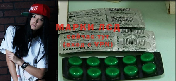 MDMA Premium VHQ Абинск