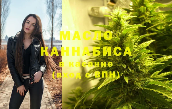 дживик Алексин
