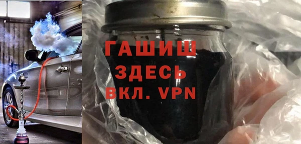 гидропоника Алексеевка